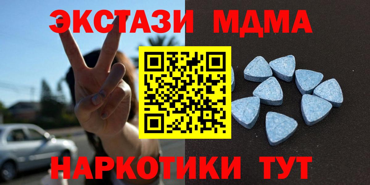 Ecstasy louis Vuitton Печора