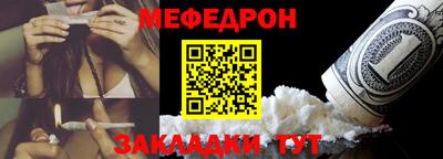 гашишное масло Бугуруслан