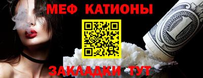 гашишное масло Бугуруслан