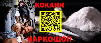 гидра Бузулук