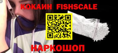 твердый Будённовск