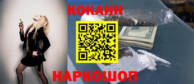 гашишное масло Бугуруслан