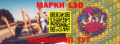 гашишное масло Бугуруслан