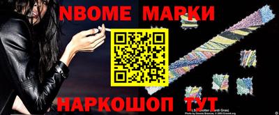 гашишное масло Бугуруслан