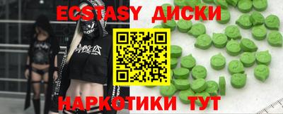 твердый Будённовск