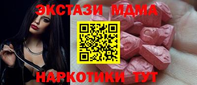 твердый Будённовск