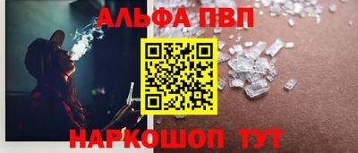 твердый Будённовск
