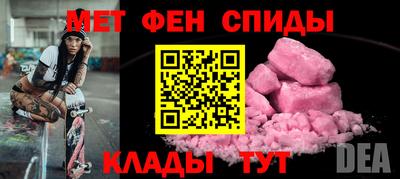 гашишное масло Бугуруслан