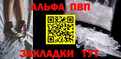 твердый Будённовск