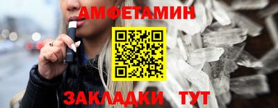 гидра Бузулук
