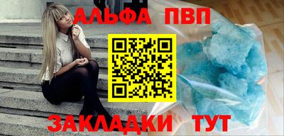 mix Чебоксары