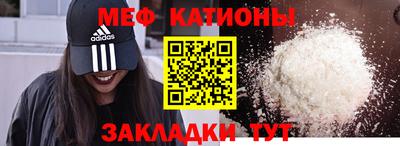 твердый Будённовск