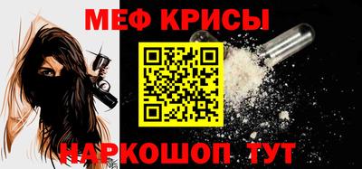 твердый Будённовск