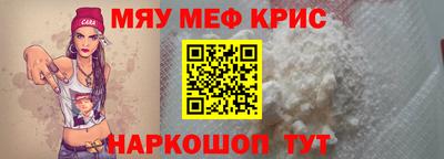 гашишное масло Бугуруслан