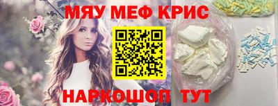гашишное масло Бугуруслан