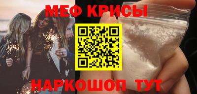 твердый Будённовск