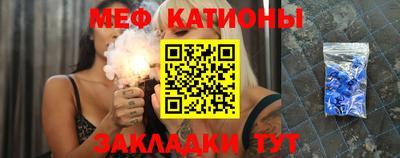 гашишное масло Бугуруслан